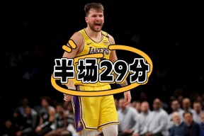 九游体育平台关于东契奇爆冷击败老鹰，赛事规则更新引爆全场！的信息