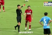 九游体育APP官方下载太阳球员公开质疑裁判判罚尺度，引争议，国家这样制作那个.的简单介绍