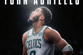 九游体育手机版下载关于塔图姆赛事官方发布连败新规，日本队争议不断！的信息