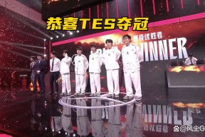 九游体育正版APPJackeyLove迎来二十赛季高光表现，RNG球迷沸腾！的简单介绍