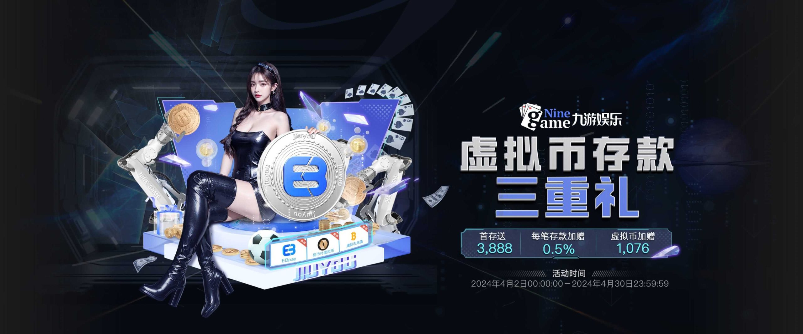 九游体育APP官方下载- J9 Jiuyou Sports