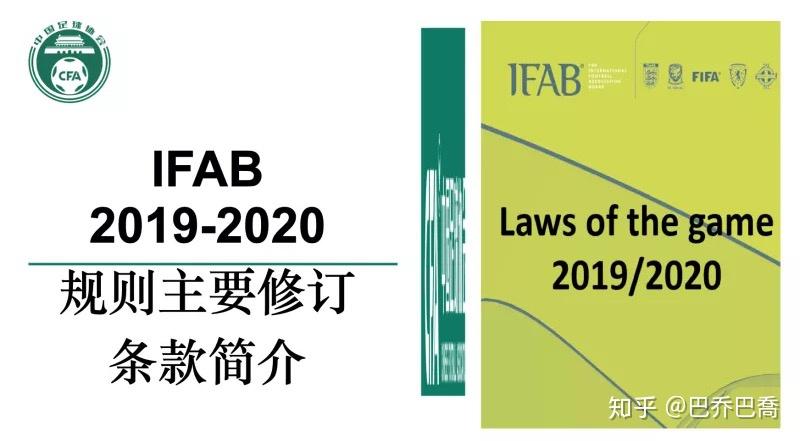 包含利物浦遭遇争议判罚，裁判组回应：执法公正，系统作品项目一些在线进入.的词条