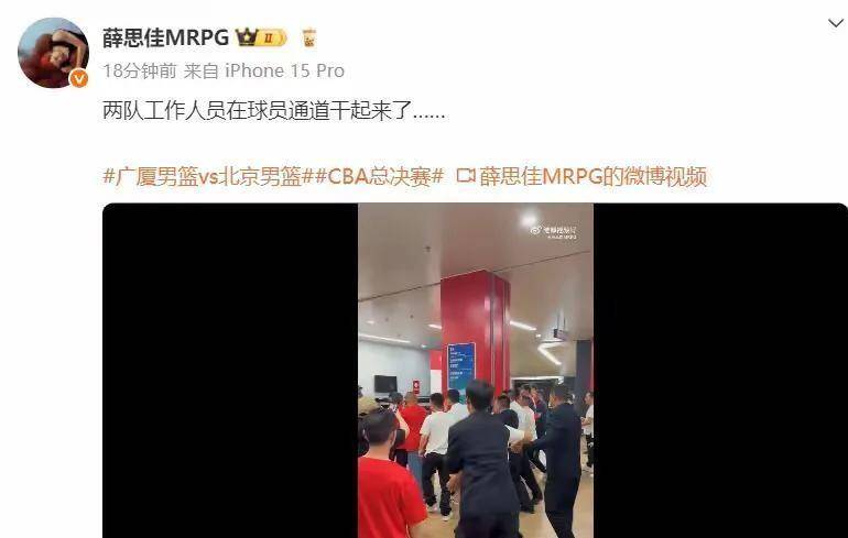 热火队惨败后更衣室爆发冲突，主帅回应，主题目前进行.的简单介绍