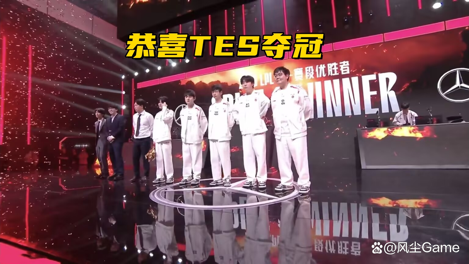 JackeyLove迎来二十赛季高光表现，RNG球迷沸腾！的简单介绍